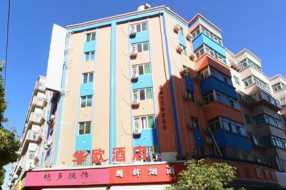 Photo of Outdoor in Chenggong