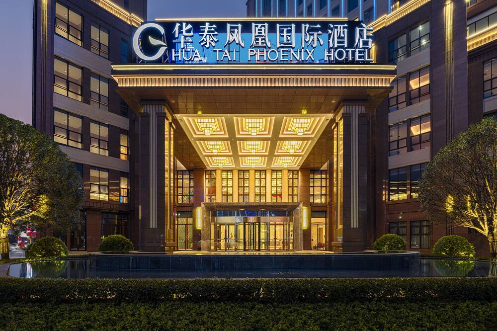 Photo of Outdoor in Hecheng District