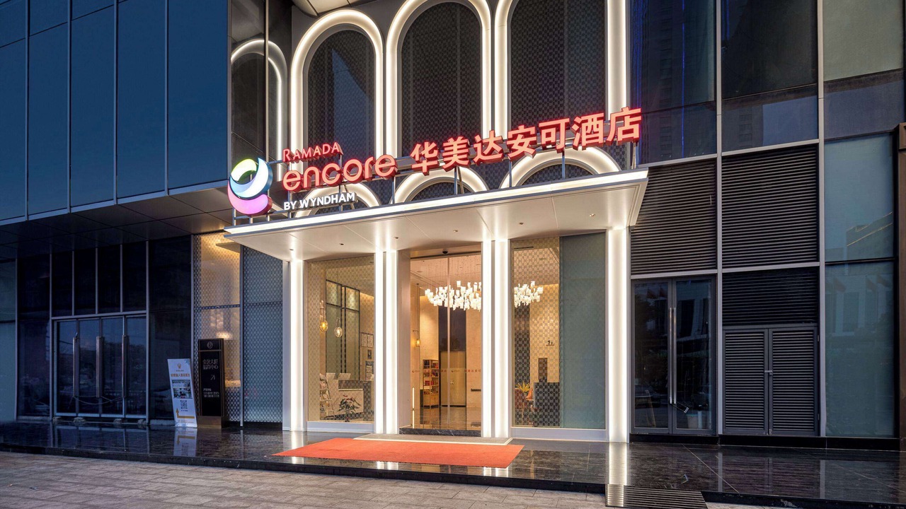 Photo of Outdoor in Houjie