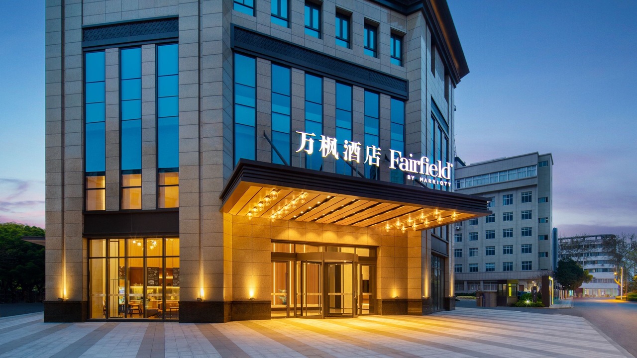 Photo of Outdoor in Danyang