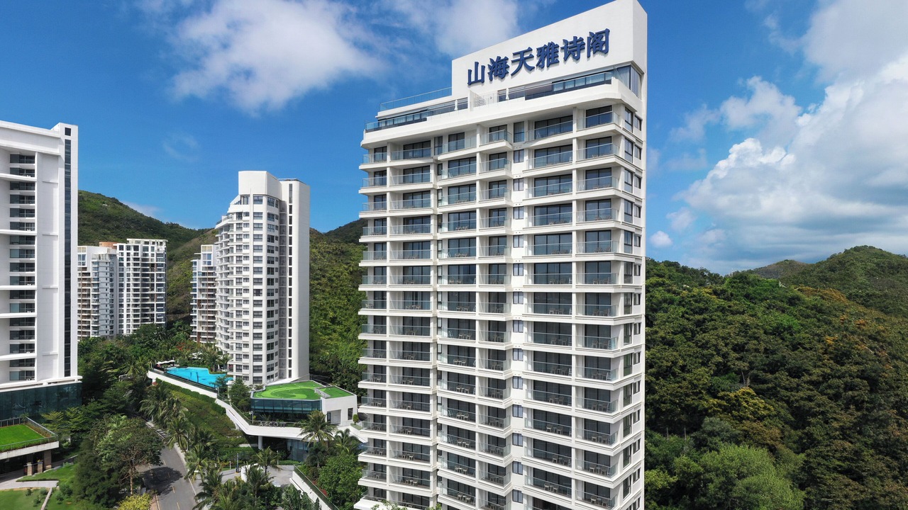 Photo of Outdoor in Xiaodonghai