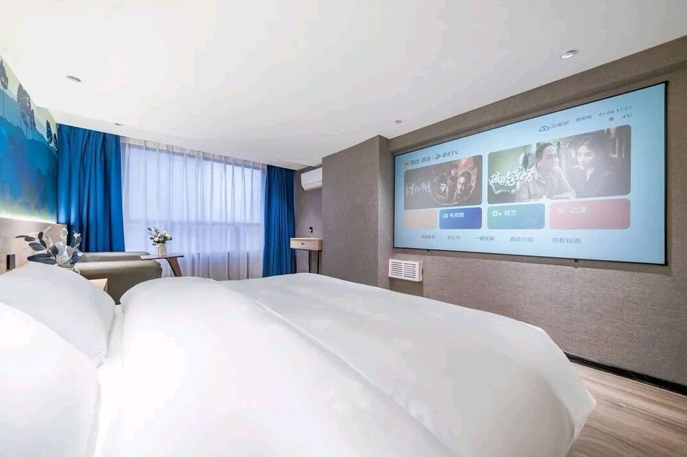 Photo of Bedroom in Guanshanhu District