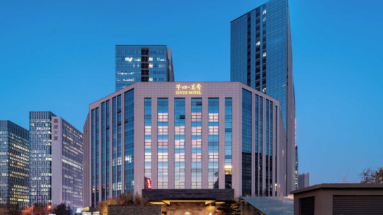 Photo of Outdoor in Lixia District
