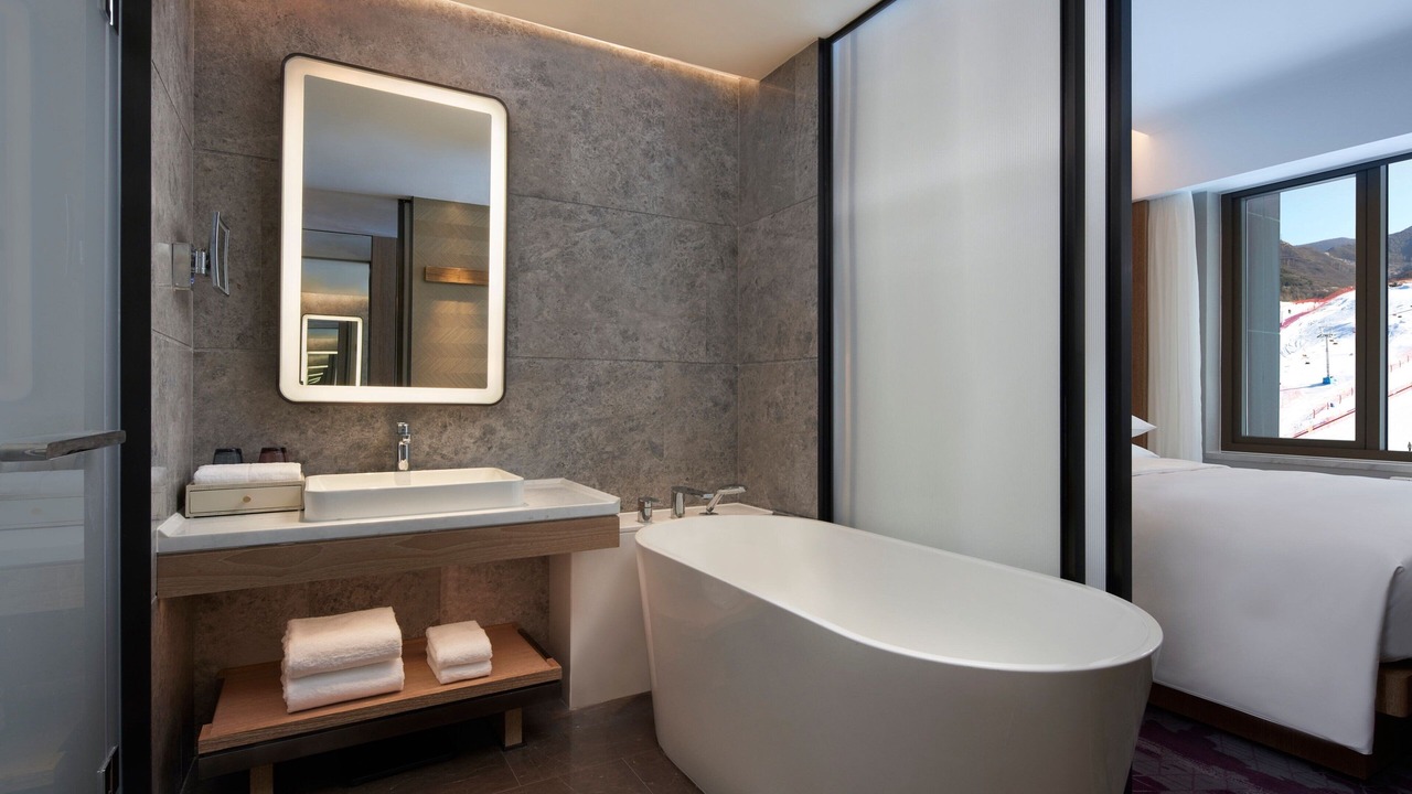 Photo of Bathroom in Chongli County