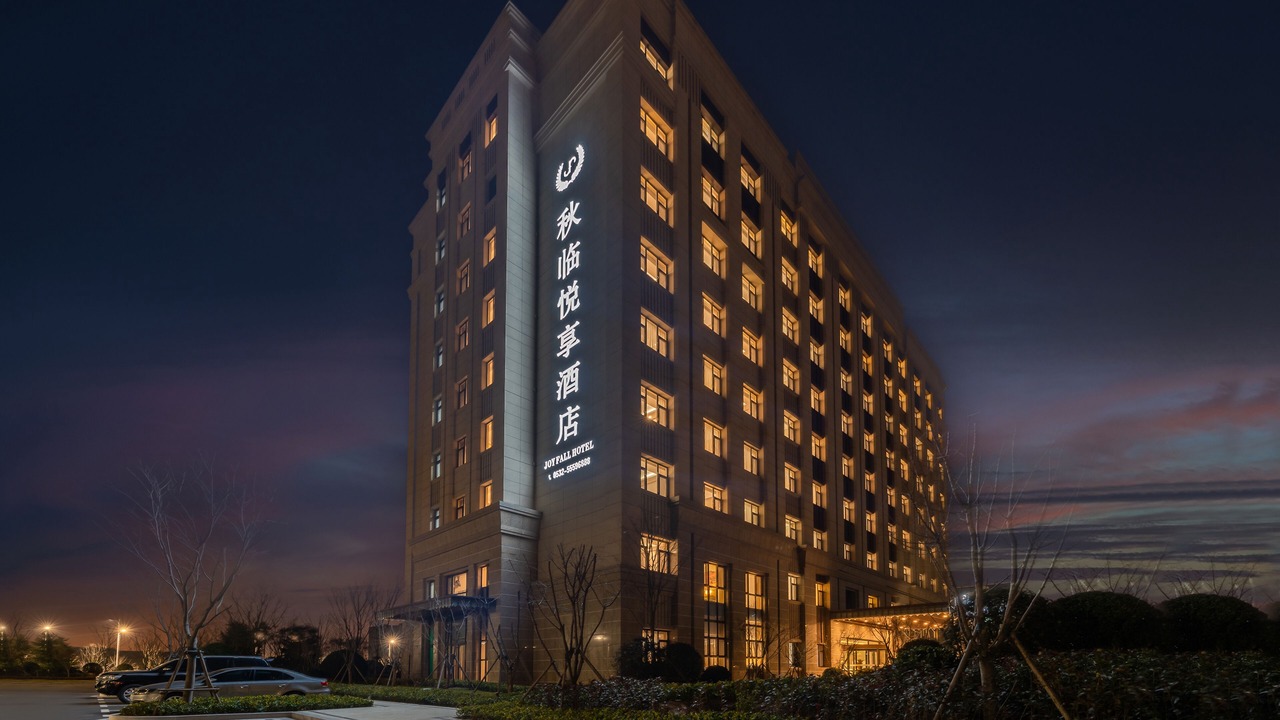 Photo of Outdoor in Qingdao