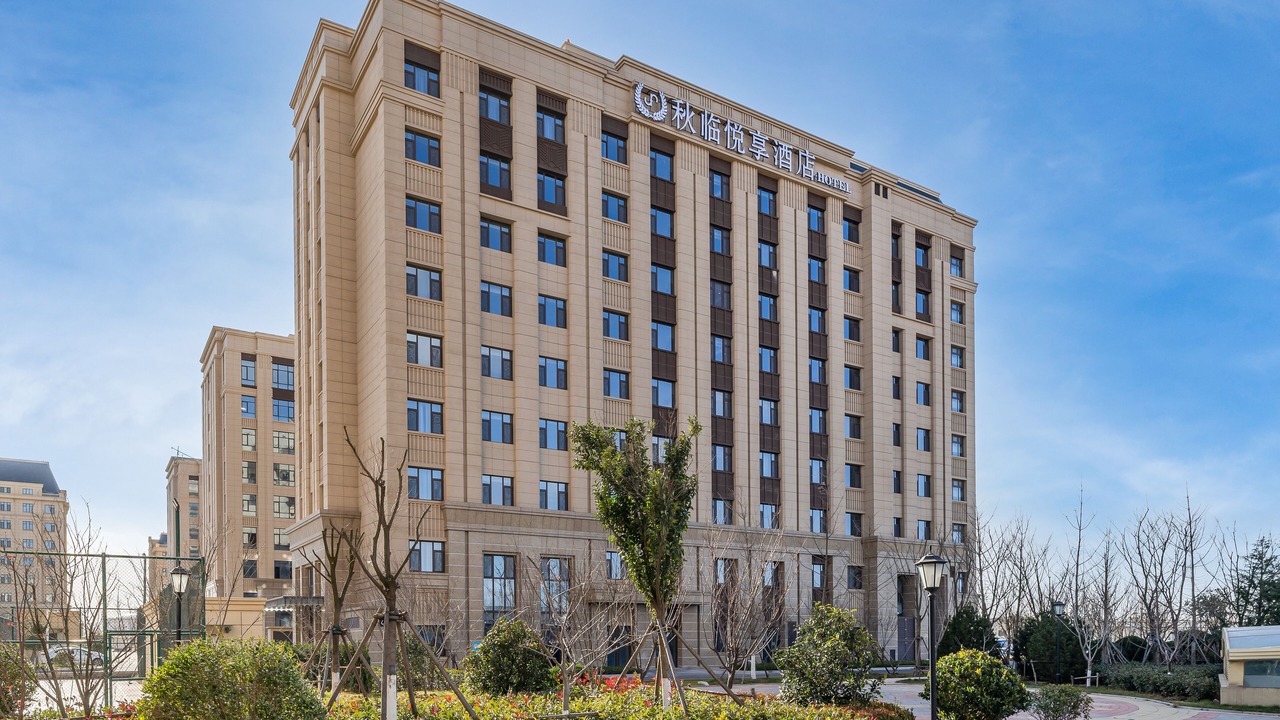 Photo of Outdoor in Qingdao