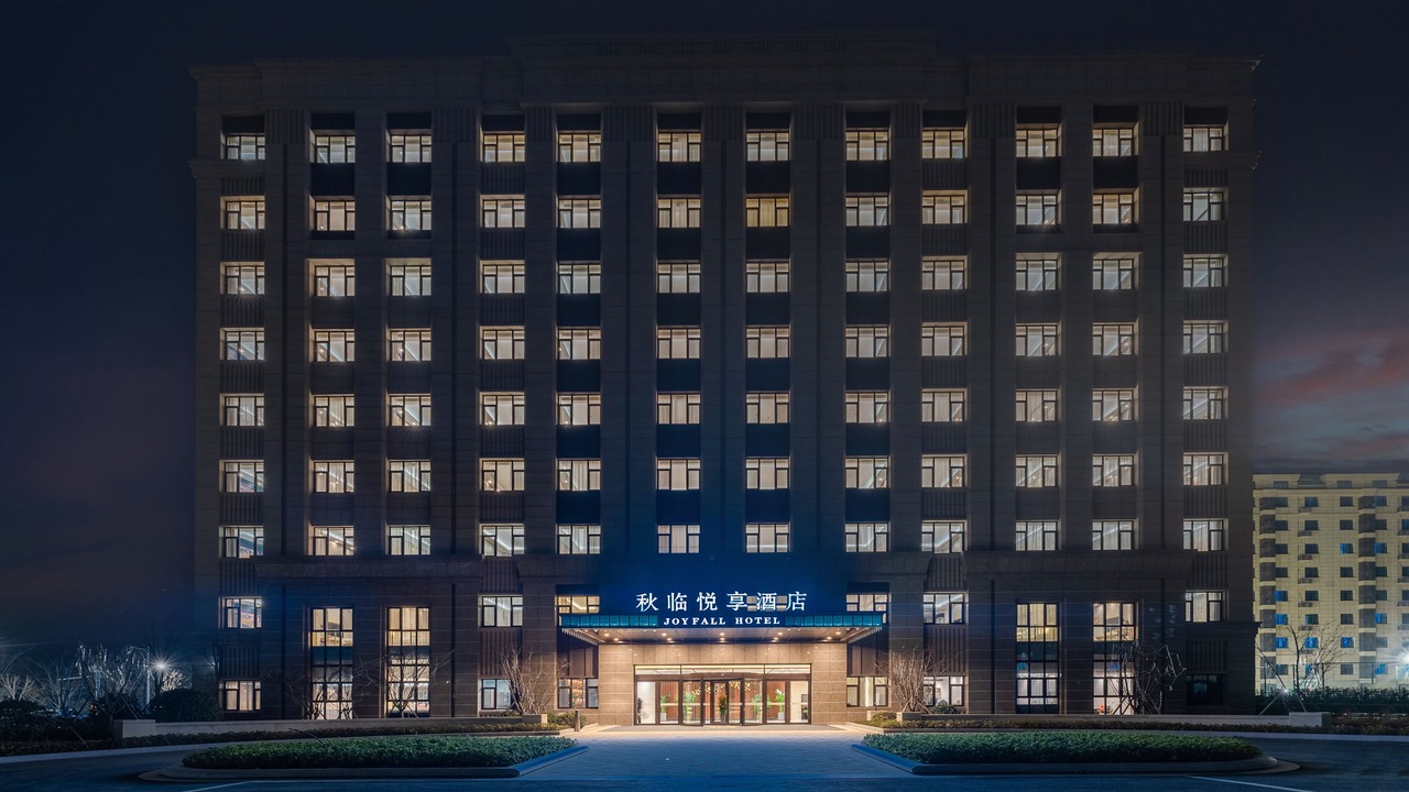 Photo of Outdoor in Qingdao