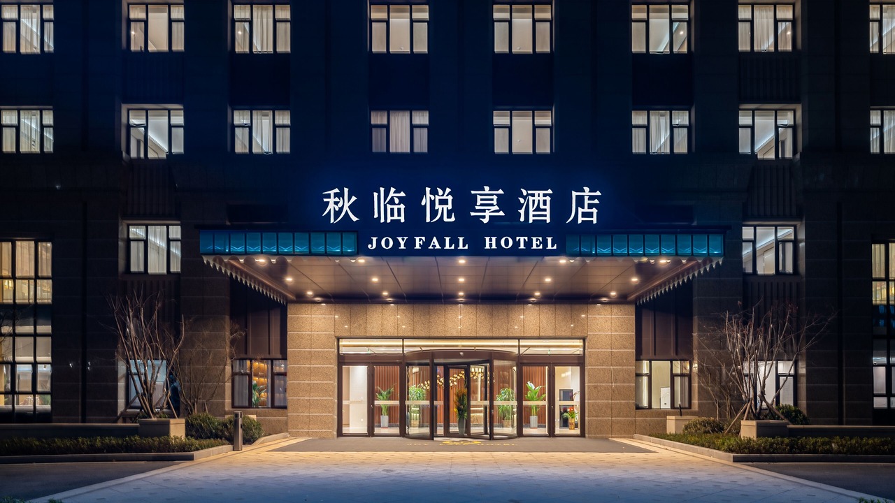 Photo of Outdoor in Qingdao