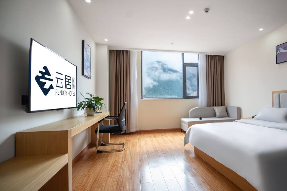 Photo of Bedroom in Gongshan County