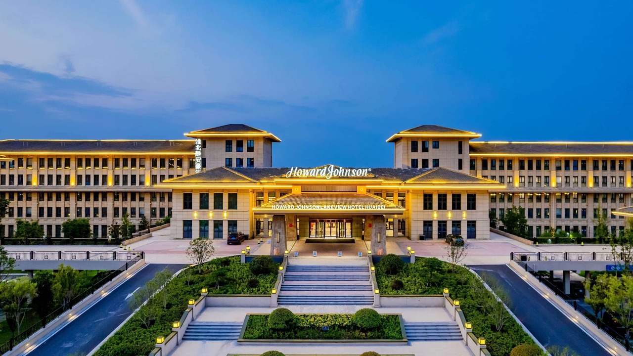 Photo of Outdoor in Lieshan District