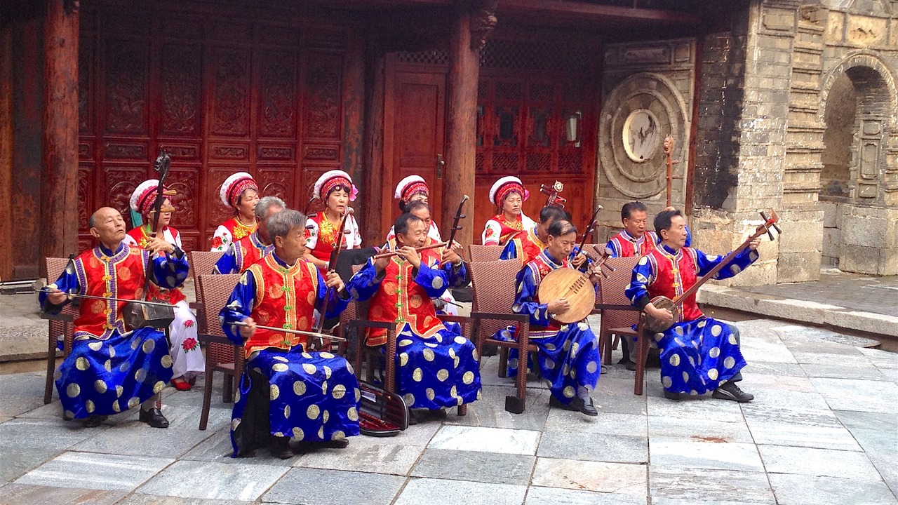 Photo of Others in Xizhou