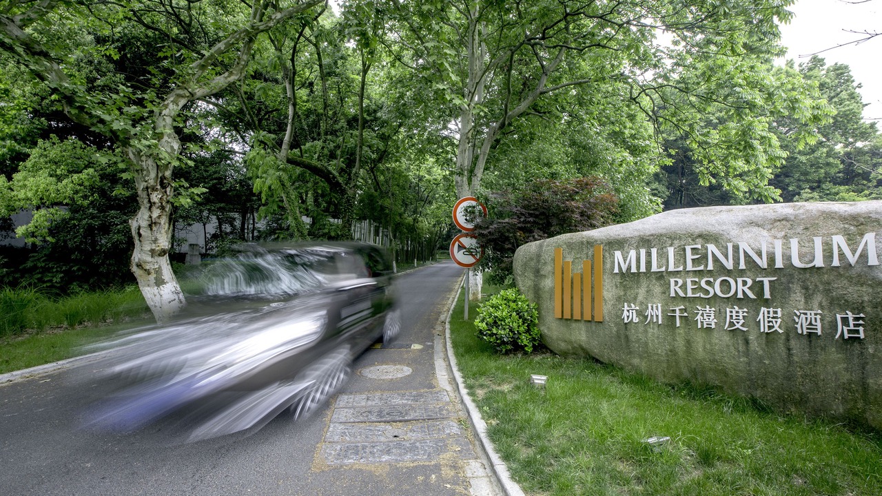 Photo of Outdoor in Xihu
