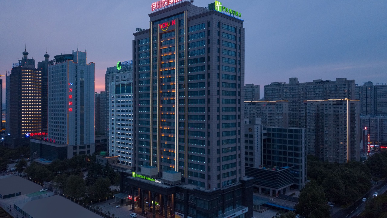 Photo of Outdoor in Luolong