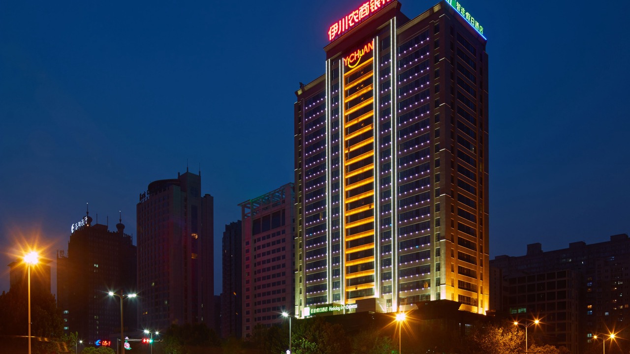 Photo of Buildings in Luolong