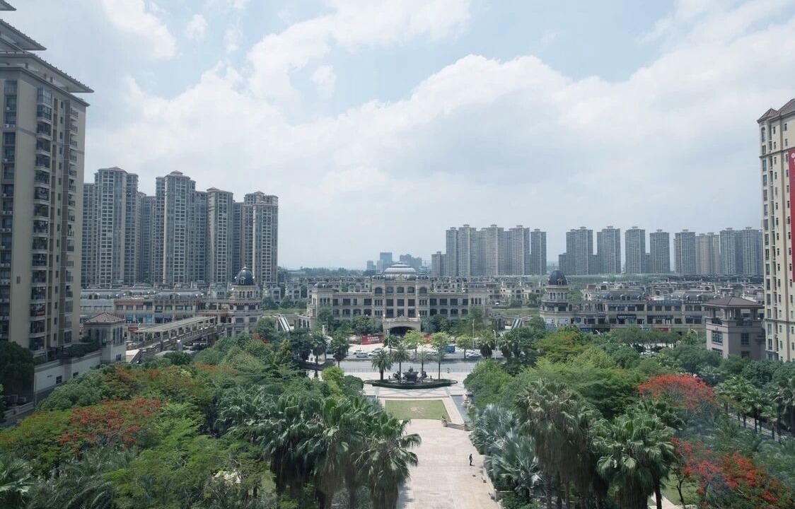 Photo of Outdoor in Huiyang