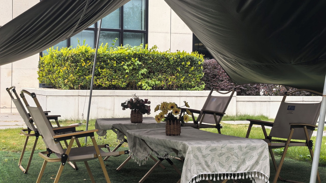 Photo of Outdoor in Baoshan