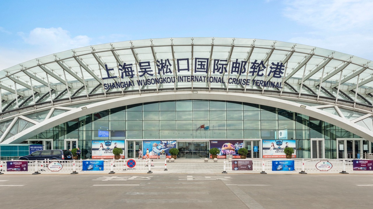 Photo of Others in Baoshan