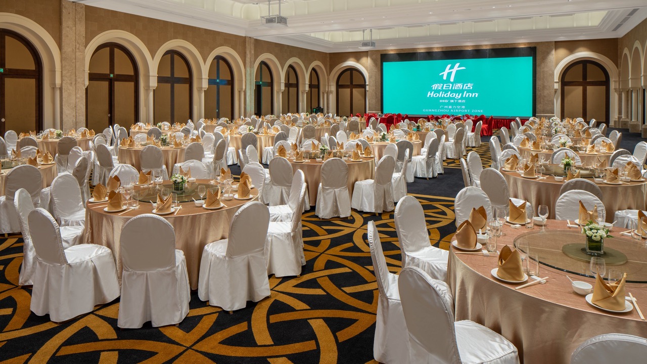 Photo of Others in Huadu
