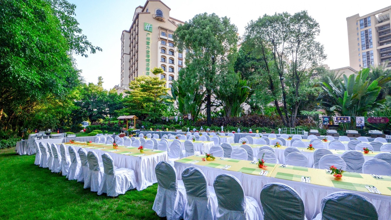 Photo of Outdoor in Huadu