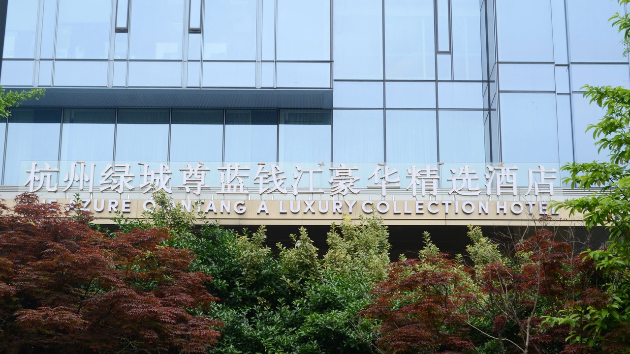 Photo of Outdoor in Qianjiang New Town