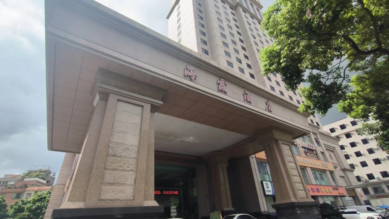 Photo of Outdoor in Changping