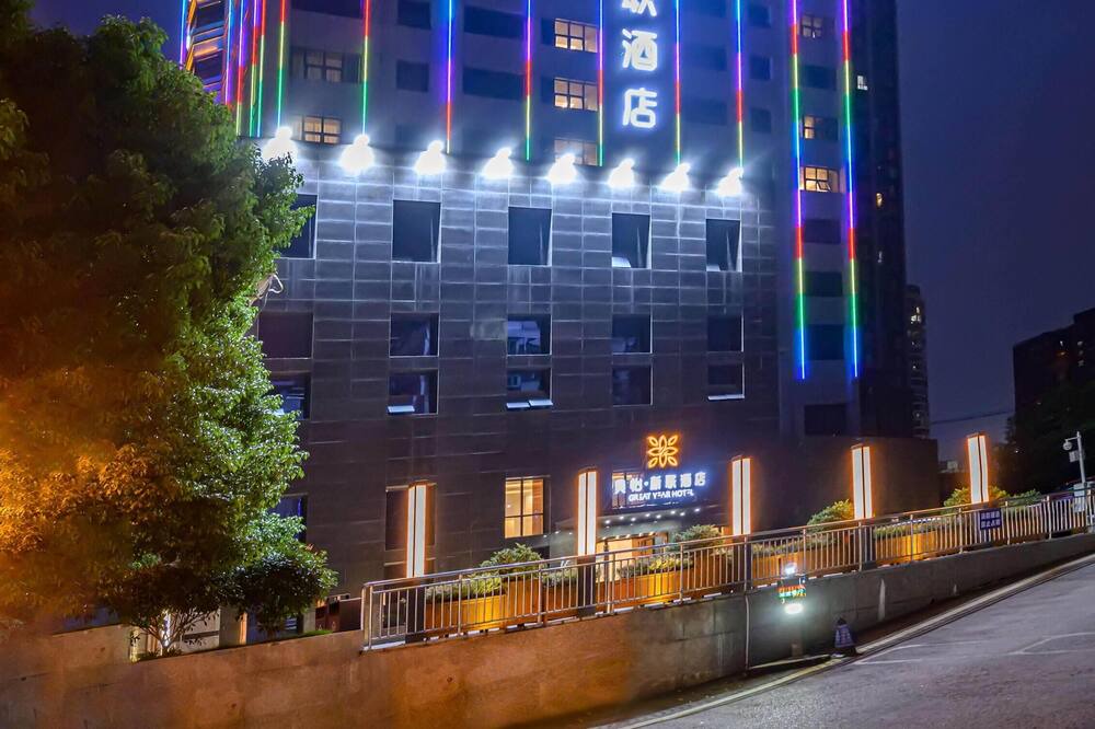 Photo of Outdoor in Guanshanhu District