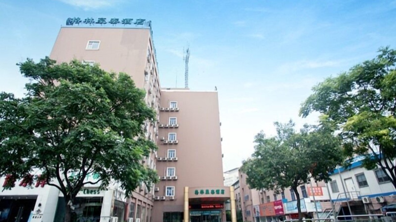 Photo of Outdoor in Gu Lou