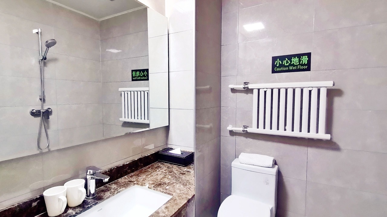 Photo of Bathroom in Downtown Beijing