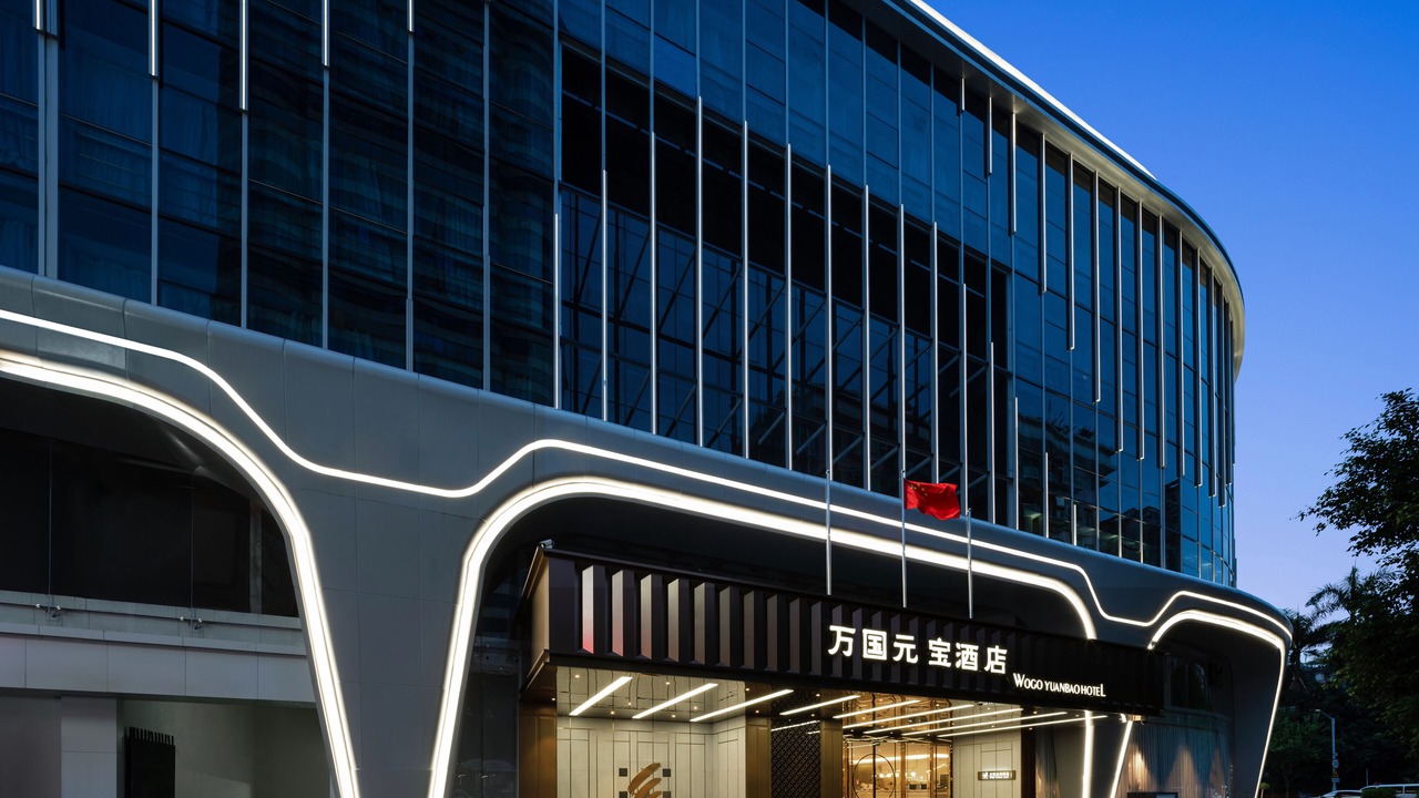 Photo of Outdoor in Guangzhou Central Business District
