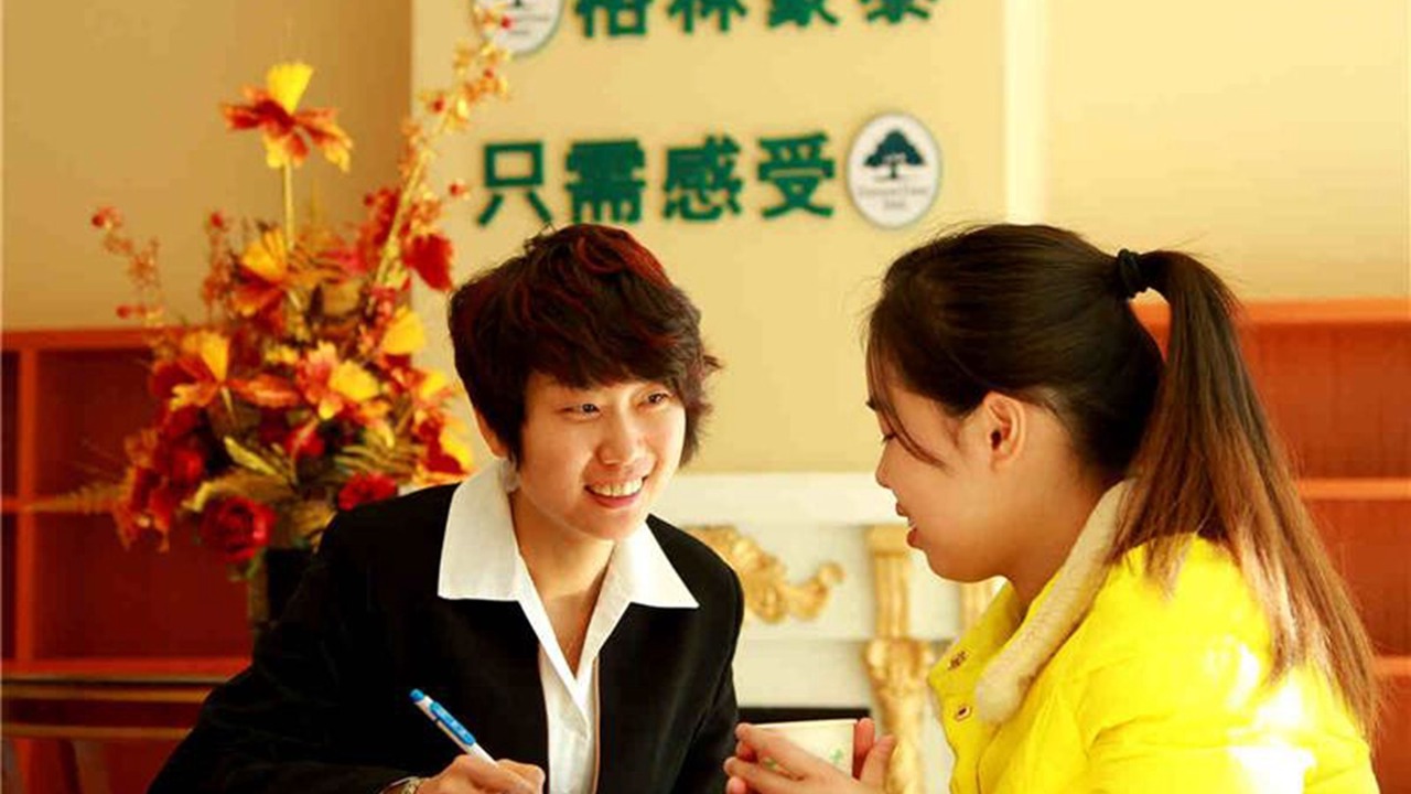 Photo of Others in Runzhou Qu