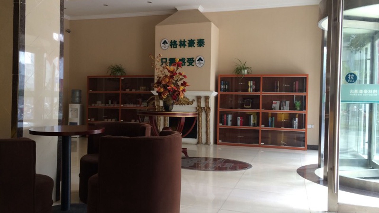 Photo of Others in Runzhou Qu