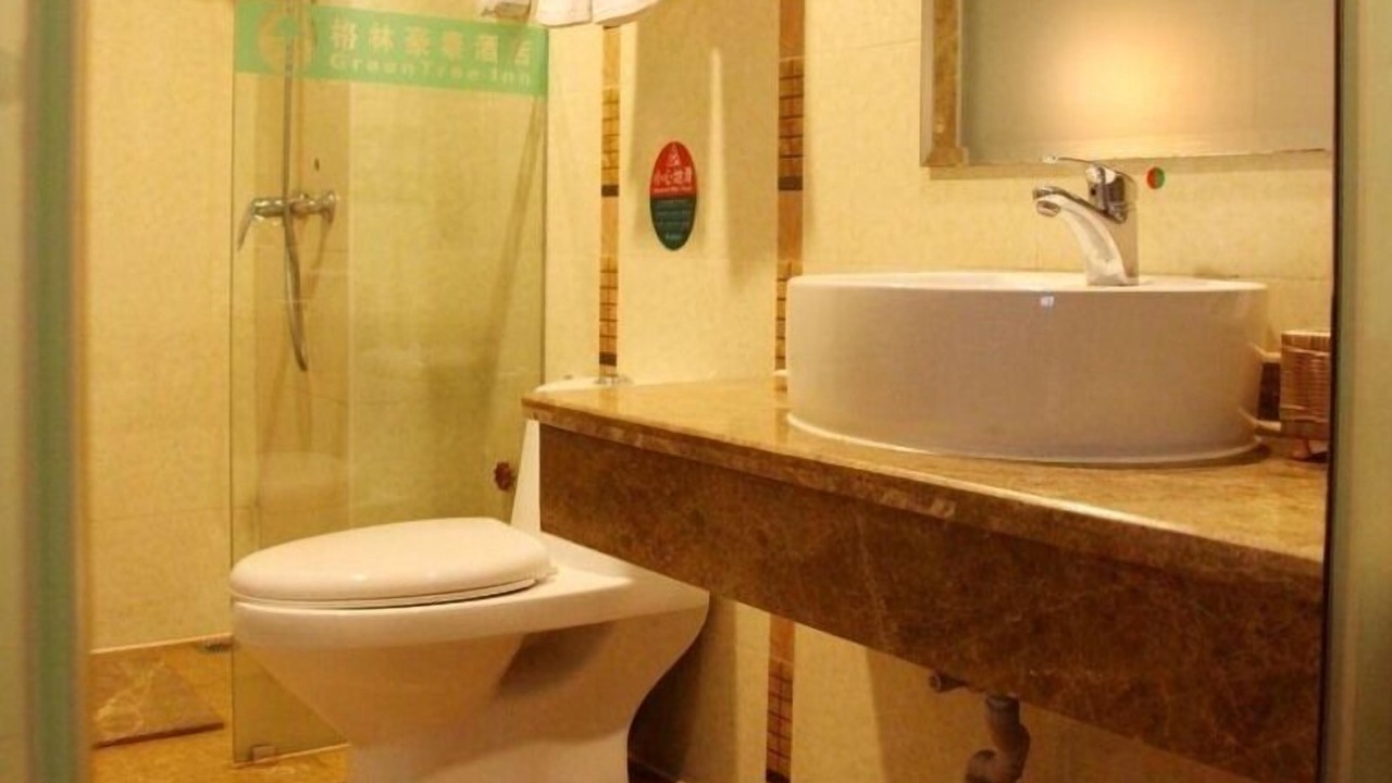 Photo of Others in Qingxiu