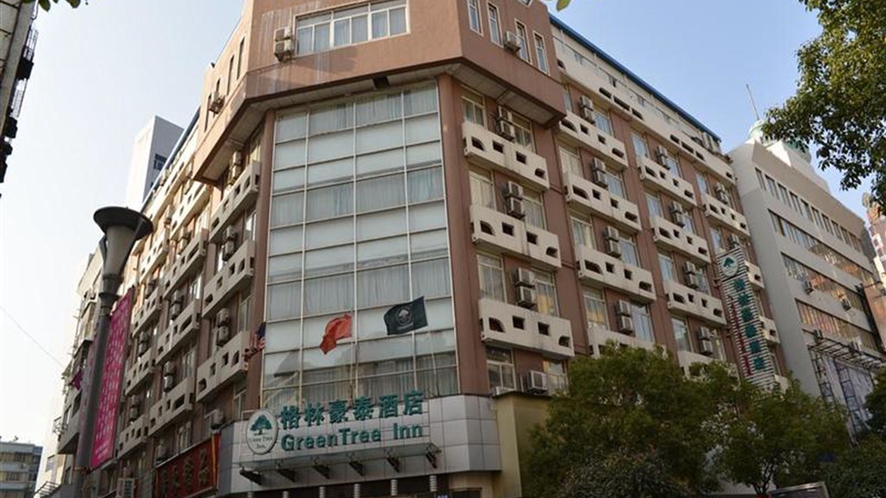 Photo of Outdoor in Longzihu Qu