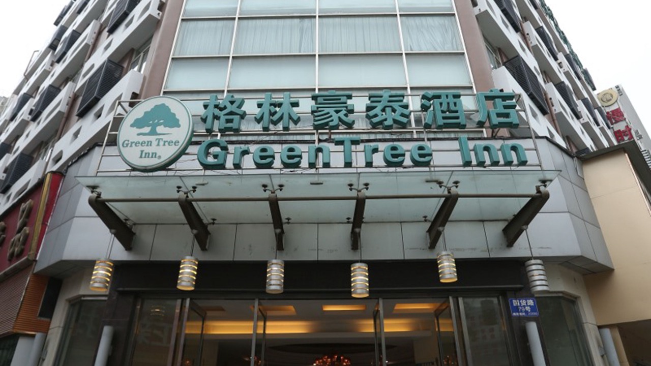 Photo of Outdoor in Longzihu Qu
