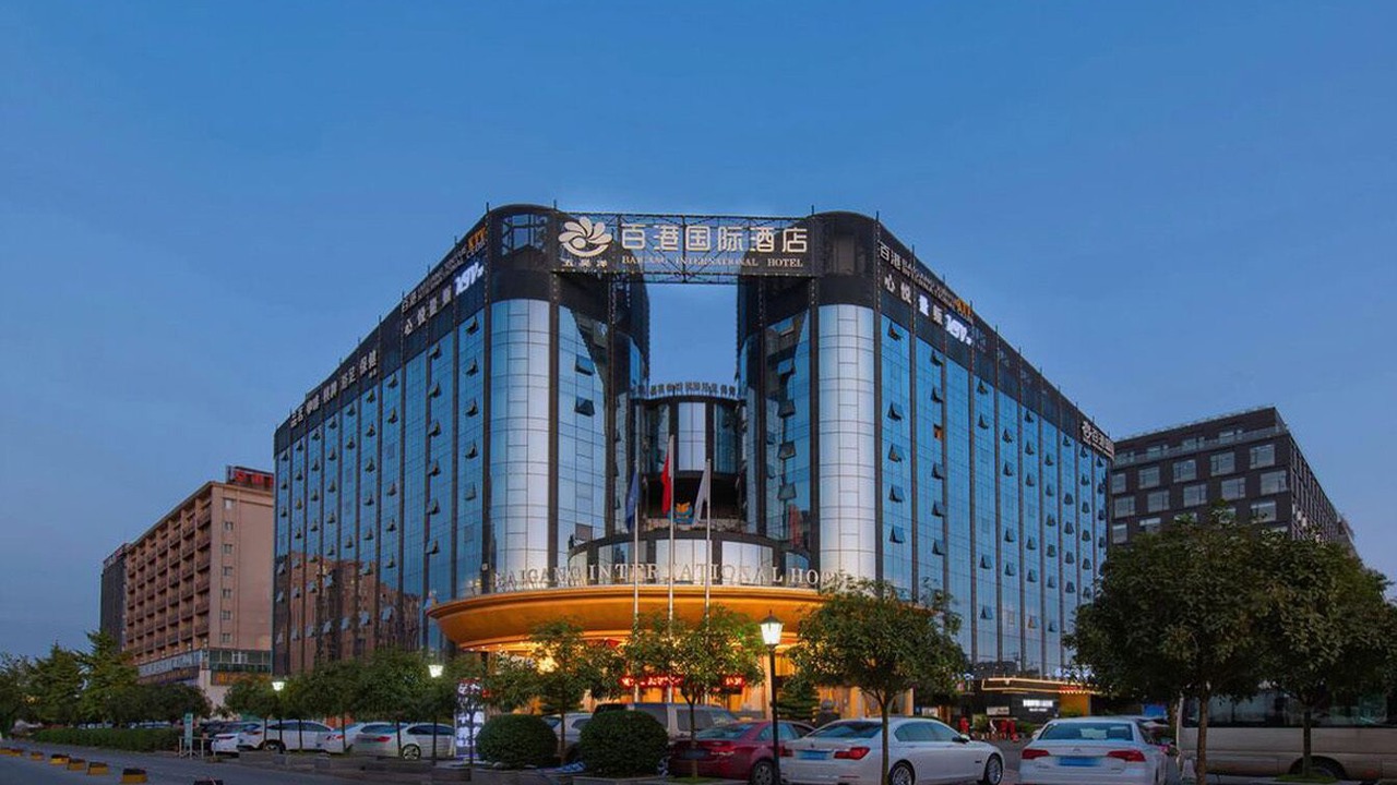 Photo of Outdoor in Shuangliu District