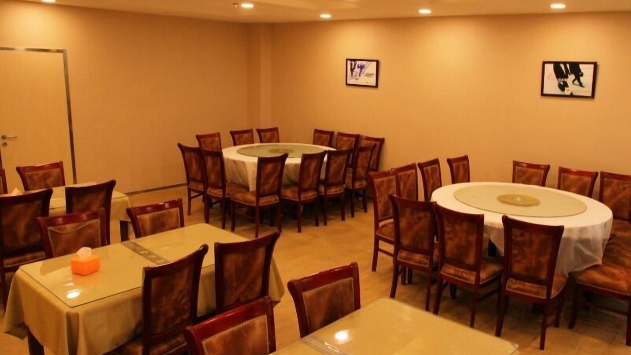 Photo of Others in Yizhuang