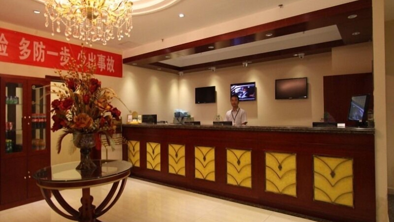 Photo of Others in Yizhuang