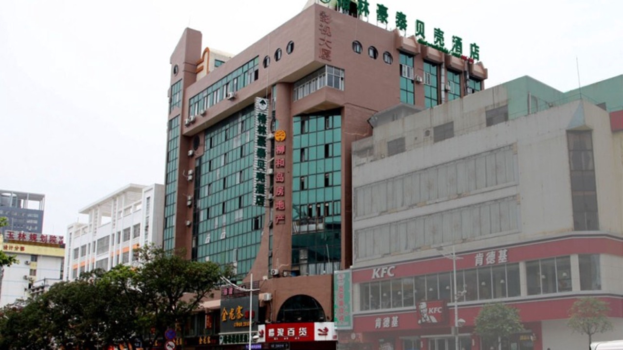 Photo of Outdoor in Yucheng Subdistrict
