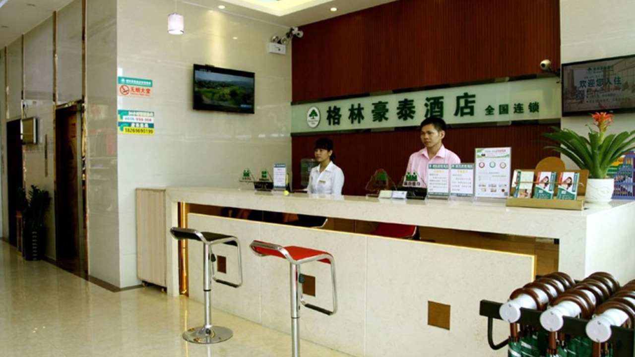 Photo of Others in Yucheng Subdistrict