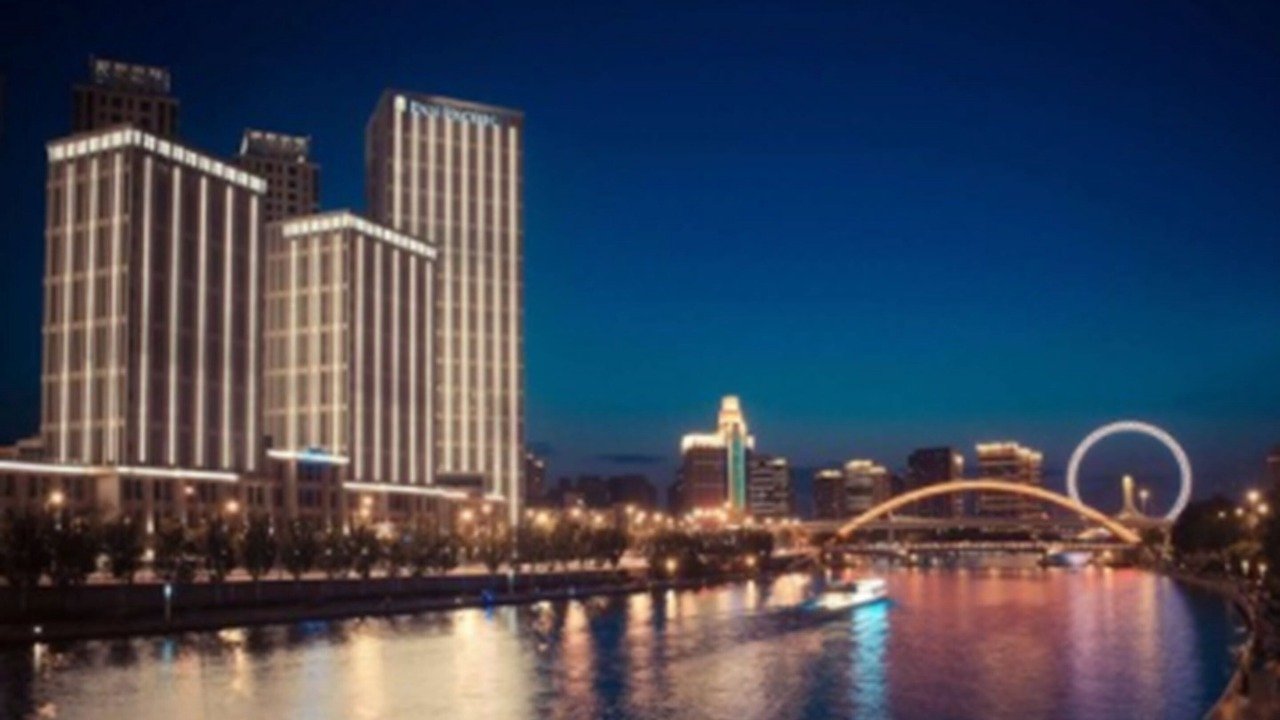 Photo of Outdoor in Tianjin City Center
