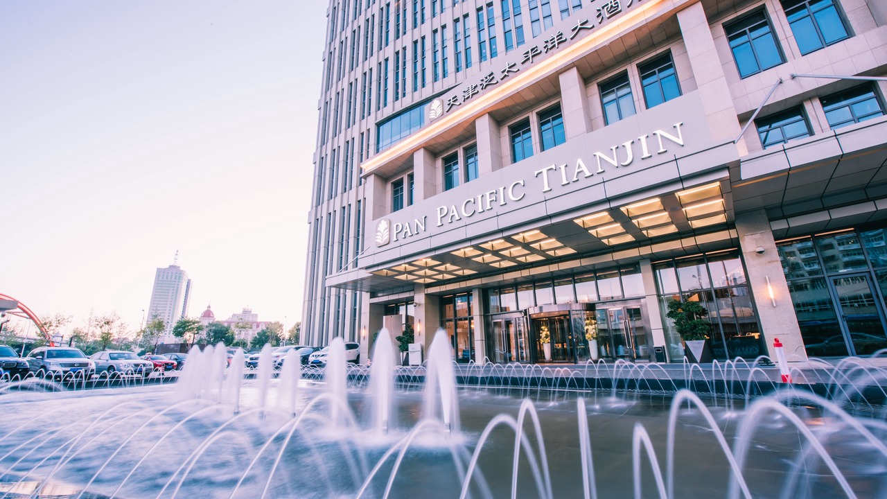 Photo of Outdoor in Tianjin City Center