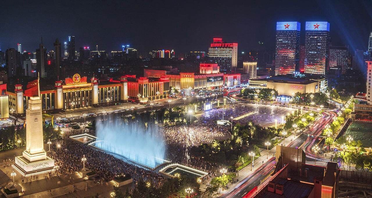 Photo of Others in Donghu Qu
