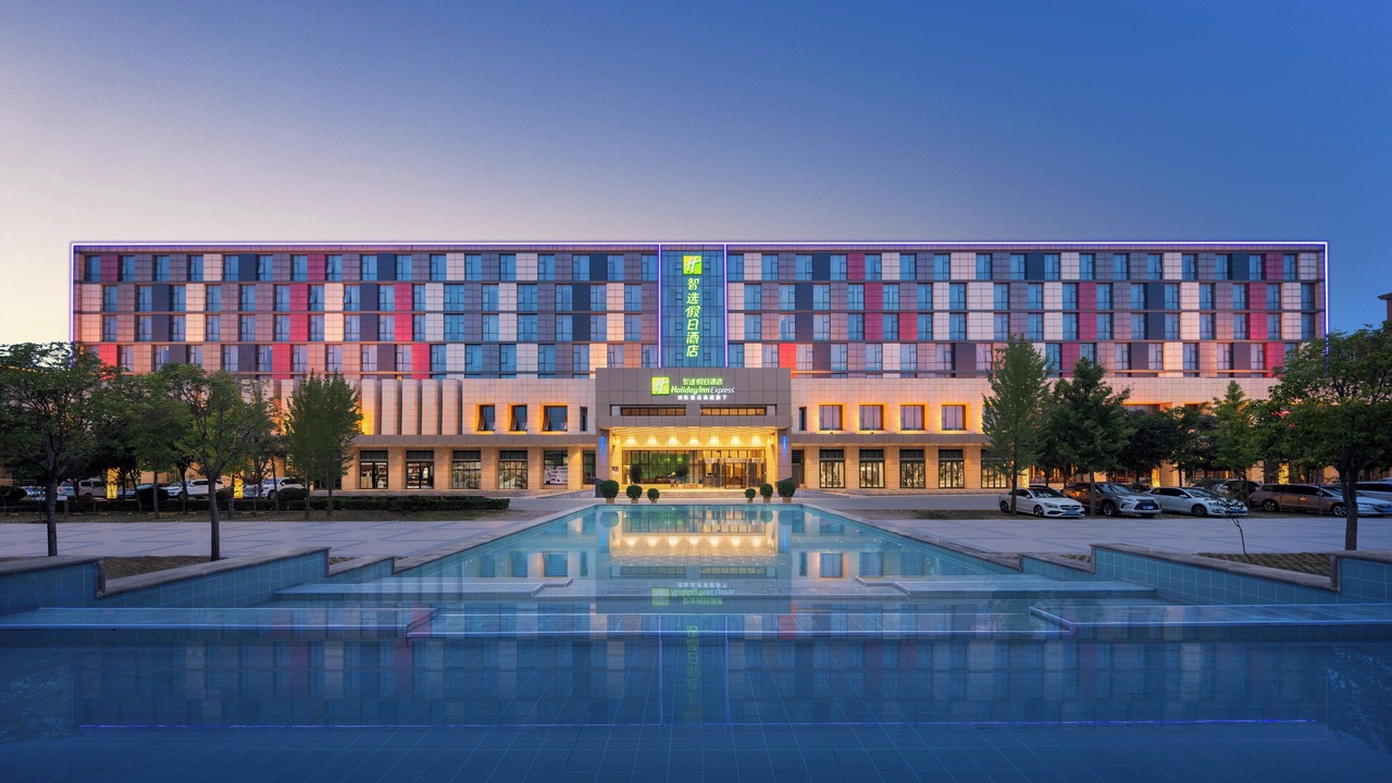 Photo of Outdoor in Zhengzhou