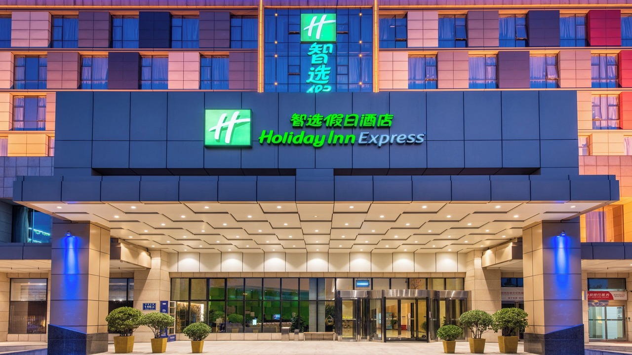 Photo of Outdoor in Zhengzhou