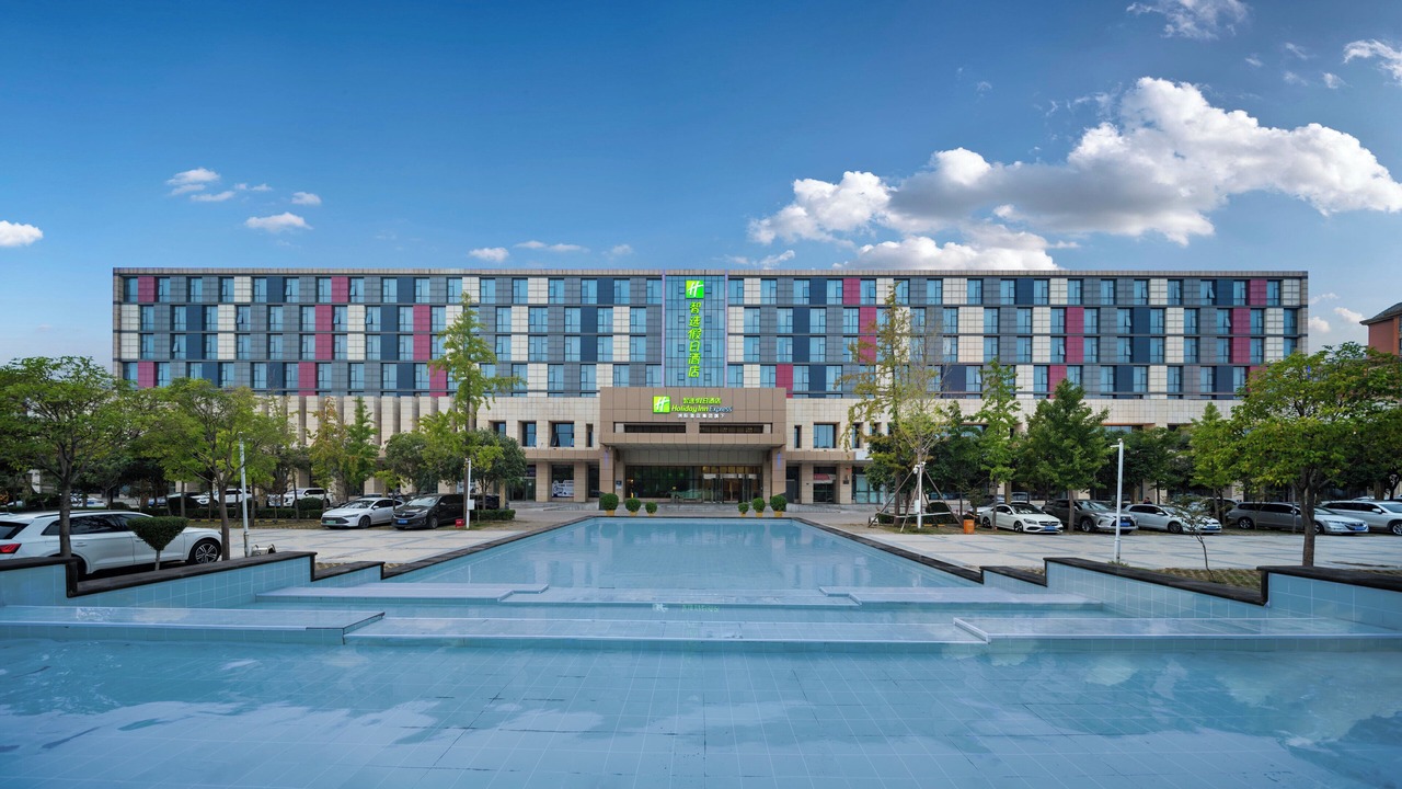 Photo of Outdoor in Zhengzhou