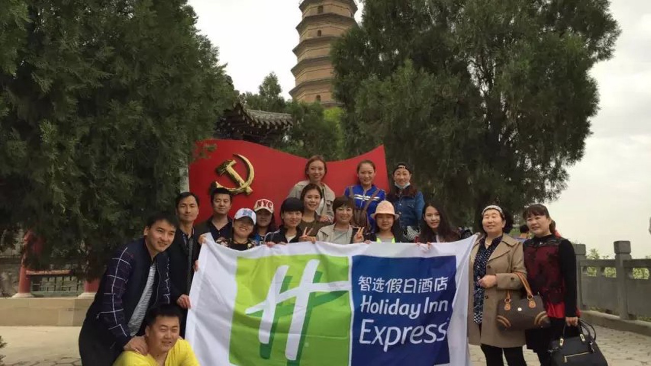Photo of Others in Dongsheng