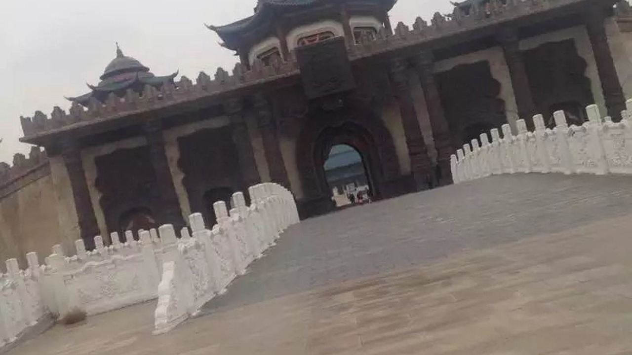 Photo of Others in Dongsheng