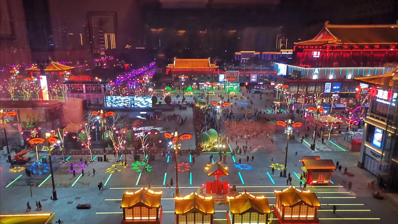 Photo of Others in Qujiang New District