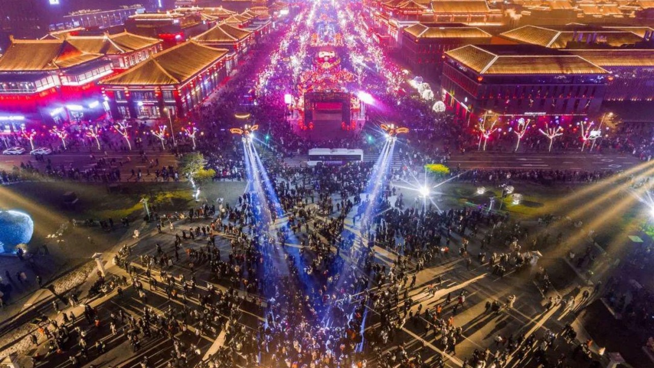 Photo of Others in Qujiang New District