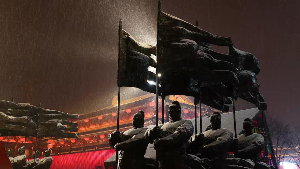 Photo of Others in Qujiang New District